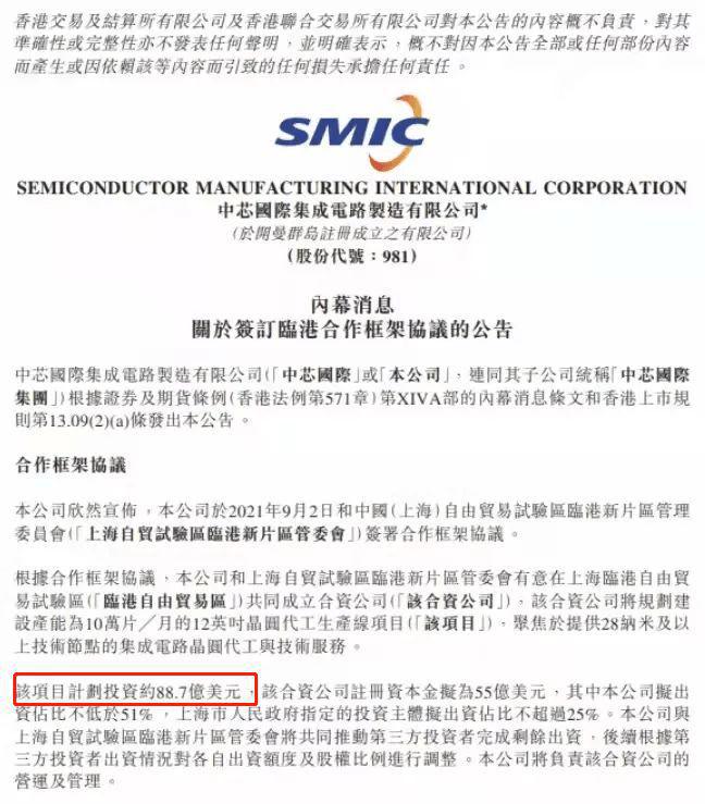 (中建玖里书香)网站--上海房天下z6尊龙网站2024中建玖里书香(图14)
