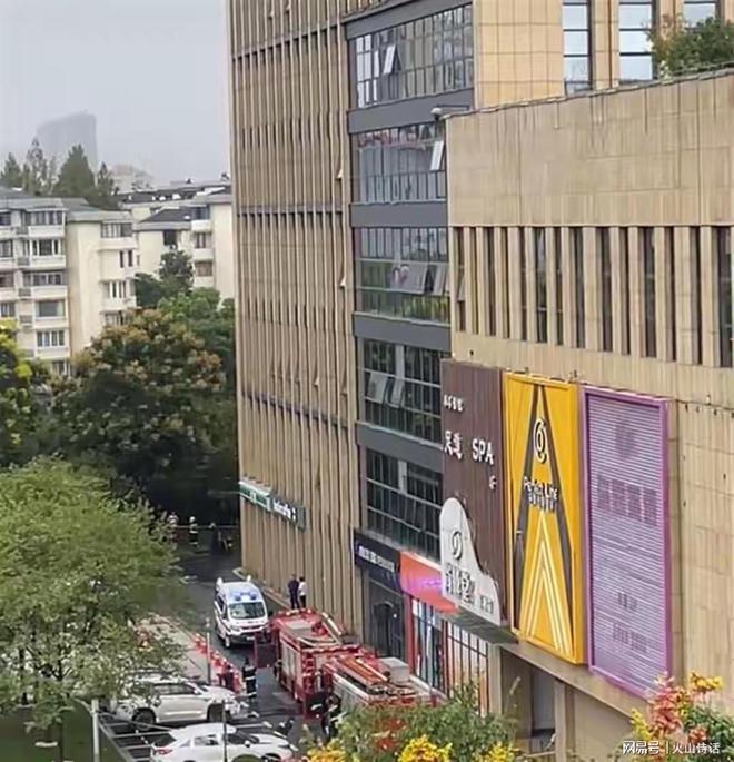 爆炸网友：感觉到楼在震动现场惨烈！尊龙凯时app杭州一写字楼空调外机(图2)