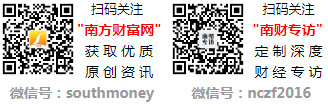 20强_2024第二季度营收榜单尊龙凯时新版APP空调相关企业前