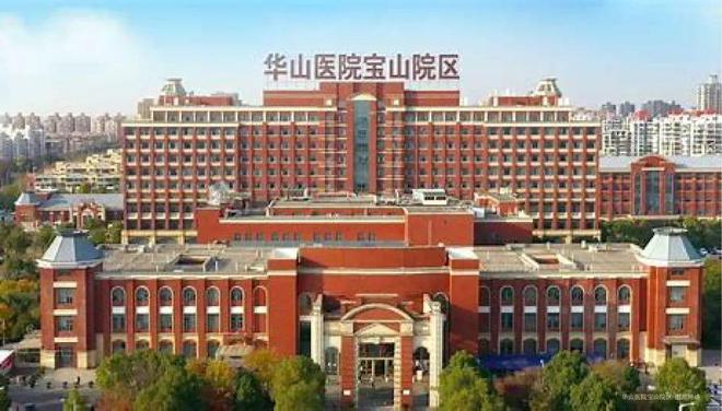 网站-中建山水雅境楼盘详情-上海房天下尊龙凯时·中国网站中建山水雅境2024(图7)