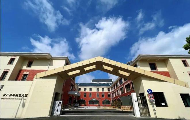)-首页网站丨中建玖里书香售楼处欢迎您尊龙凯时APP中建玖里书香(售楼中心(图3)