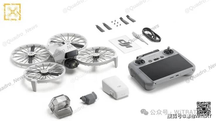 p）多个套装组合图片以及其他规格信息泄露尊龙凯时网大疆折叠无人机（DJI Fli(图2)