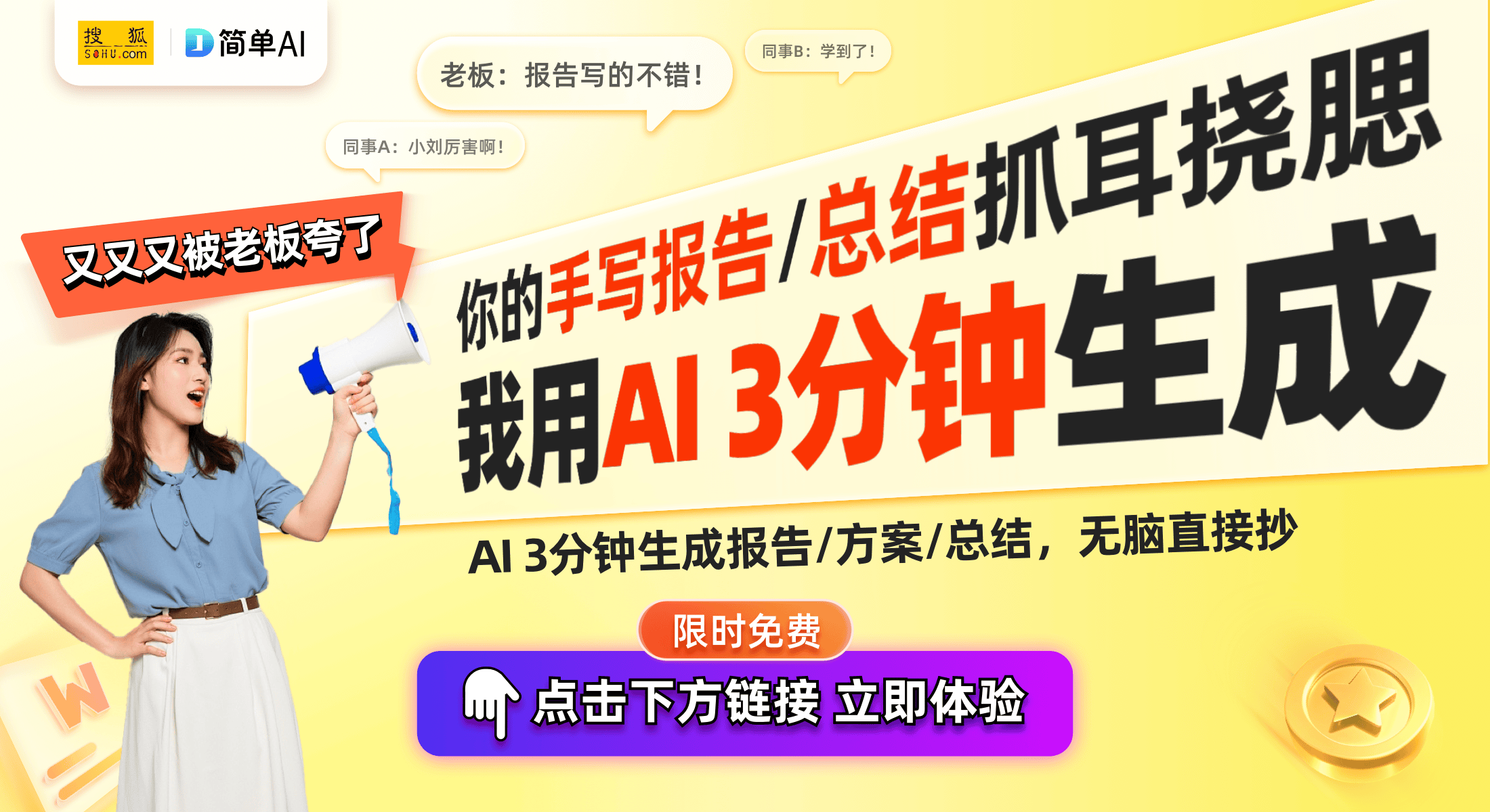 空调技术的重大突破提升用户舒适体验尊龙凯时新版APP格力新专利：静音