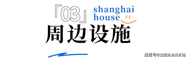 网站-——西派海上大家千万别被套路了！尊龙凯时·中国网站2025『西派海上』(图2)