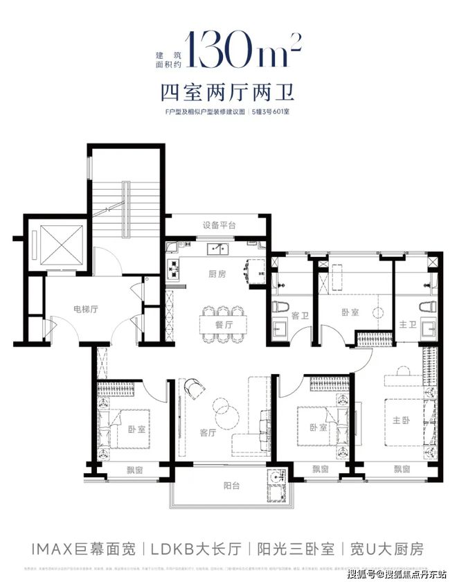 网站-——西派海上大家千万别被套路了！尊龙凯时·中国网站2025『西派海上』(图10)