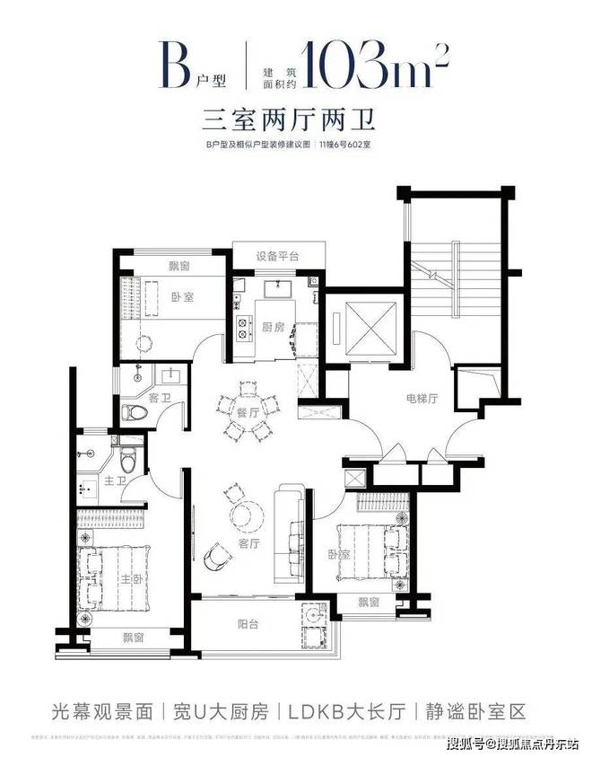 网站-——西派海上大家千万别被套路了！尊龙凯时·中国网站2025『西派海上』(图12)
