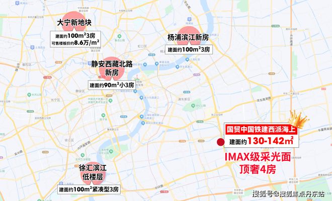 网站-——西派海上大家千万别被套路了！尊龙凯时·中国网站2025『西派海上』(图7)