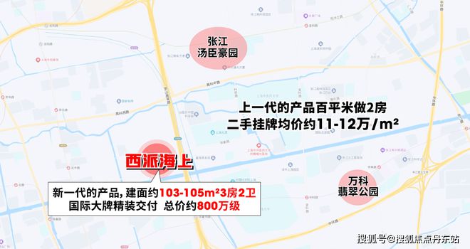 网站-——西派海上大家千万别被套路了！尊龙凯时·中国网站2025『西派海上』(图13)