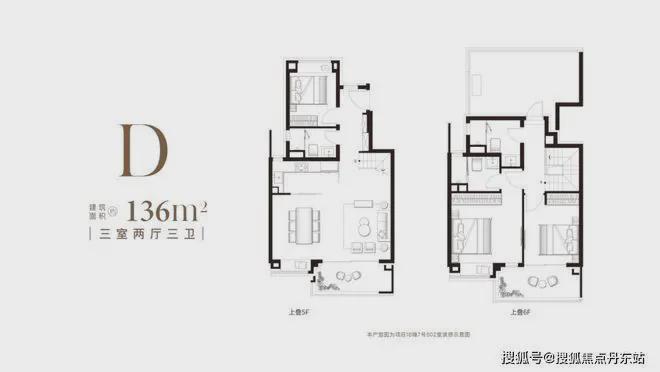 5网站最新发布）象屿远香湖岸内幕大揭秘尊龙凯时app网站象屿远香湖岸（202(图4)