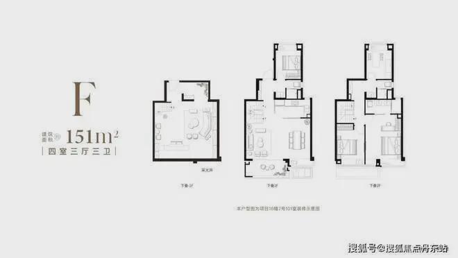 5网站最新发布）象屿远香湖岸内幕大揭秘尊龙凯时app网站象屿远香湖岸（202(图9)
