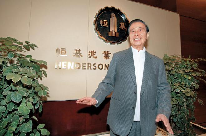 布李嘉诚仍是首富郑家纯资产缩水刘銮雄第5人生就是博-尊龙凯时2025香港富豪榜公(图4)