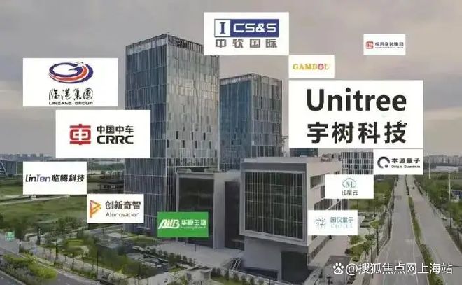资讯!宝山中环铂樾发布-凯时尊龙宝山中环铂樾楼处(图5)