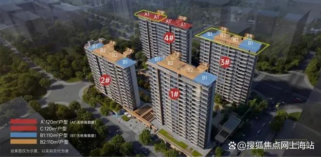 资讯!宝山中环铂樾发布-凯时尊龙宝山中环铂樾楼处(图16)