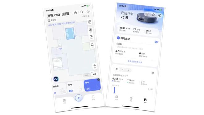 屋智能我都买了这些称心如意的「家居好物」尊龙凯时app网站花四万块钱组建入门级全(图12)