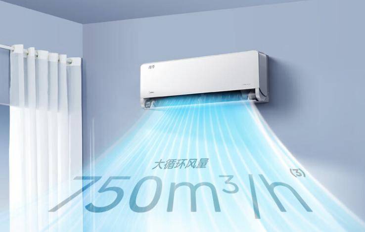 比空调推荐让您的家更舒适z6尊龙网站八款高性价(图4)