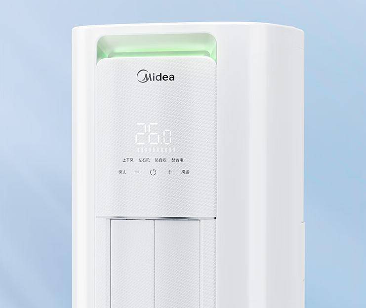 比空调推荐让您的家更舒适z6尊龙网站八款高性价(图8)