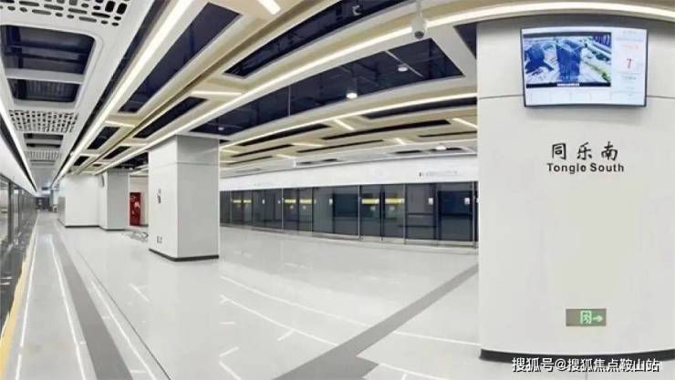 乐公馆(售楼处)热销中尊崇体验限时预约尊