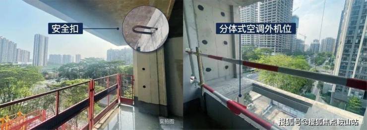 乐公馆(售楼处)热销中尊崇体验限时预约尊龙凯时·中国网站搜狐焦点I南山 同(图9)