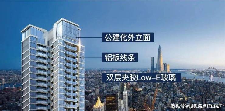 乐公馆(售楼处)热销中尊崇体验限时预约尊龙凯时·中国网站搜狐焦点I南山 同(图11) 乐公馆(售楼处)热销中尊崇体验限时预约尊龙凯时·中国网站搜狐焦点I南山 同(图11)