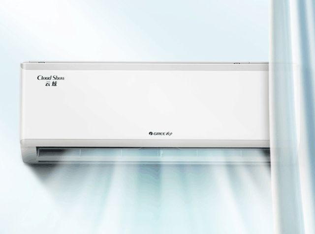 冷暖空调推荐这四款跟着抄作业z6尊龙网站登录入口冬季爆款(图2) 冷暖空调推荐这四款跟着抄作业z6尊龙网站登录入口冬季爆款(图2)