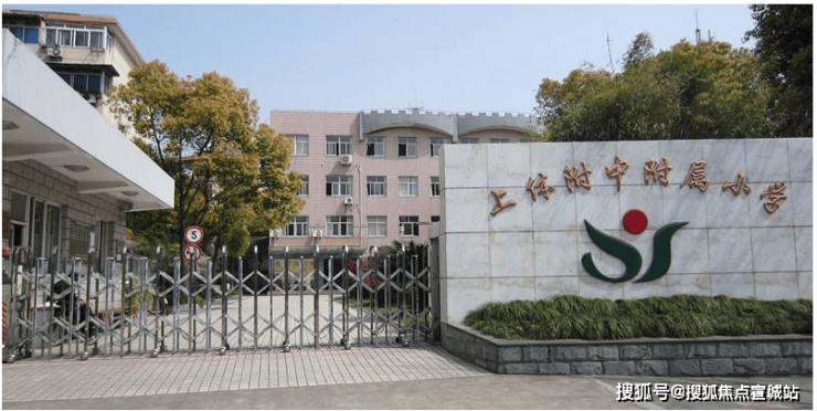 5 销售中心 (售楼处)- 楼盘欢迎您 价格 户型地址环境配套交房时间电话尊龙AG人生就是博越秀杨浦天玥售楼处│杨浦天玥 (营销中心) - 202(图3) 5 销售中心 (售楼处)- 楼盘欢迎您 价格 户型地址环境配套交房时间电话尊龙AG人生就是博越秀杨浦天玥售楼处│杨浦天玥 (营销中心) - 202(图3)