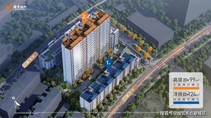 5 销售中心 (售楼处)- 楼盘欢迎您 价格 户型地址环境配套交房时间电话尊龙AG人生就是博越秀杨浦天玥售楼处│杨浦天玥 (营销中心) - 202(图6) 5 销售中心 (售楼处)- 楼盘欢迎您 价格 户型地址环境配套交房时间电话尊龙AG人生就是博越秀杨浦天玥售楼处│杨浦天玥 (营销中心) - 202(图6)