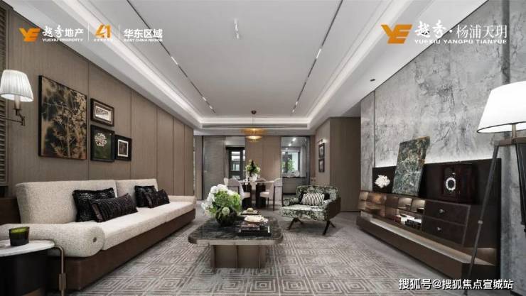 5 销售中心 (售楼处)- 楼盘欢迎您 价格 户型地址环境配套交房时间电话尊龙AG人生就是博越秀杨浦天玥售楼处│杨浦天玥 (营销中心) - 202(图12) 5 销售中心 (售楼处)- 楼盘欢迎您 价格 户型地址环境配套交房时间电话尊龙AG人生就是博越秀杨浦天玥售楼处│杨浦天玥 (营销中心) - 202(图12)