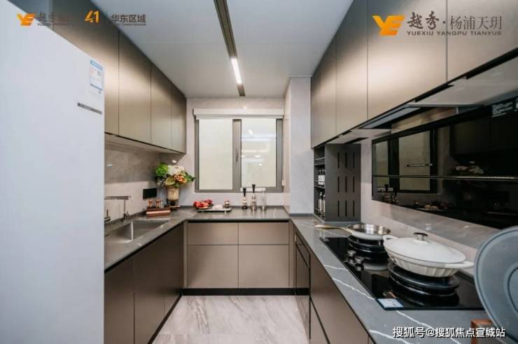 5 销售中心 (售楼处)- 楼盘欢迎您 价格  户型地址环境配套交房时间电话尊龙AG人生就是博越秀杨浦天玥售楼处│杨浦天玥 (营销中心)  - 202(图19)