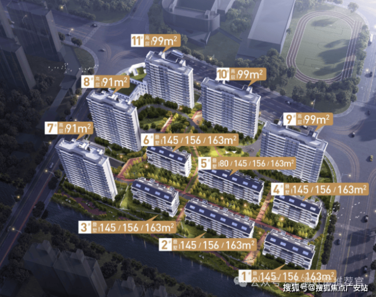 )-楼盘欢迎您-小区环境-户型-价格-地址-周边配套-售楼处电话-交房时间尊龙凯时app奉发右岸晶邸(售楼处)网站-奉发右岸晶邸销售中心(营销中心(图1)