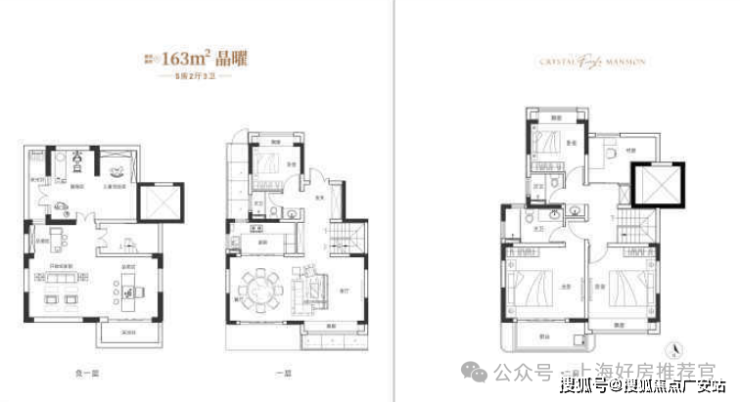 )-楼盘欢迎您-小区环境-户型-价格-地址-周边配套-售楼处电话-交房时间尊龙凯时app奉发右岸晶邸(售楼处)网站-奉发右岸晶邸销售中心(营销中心(图2)