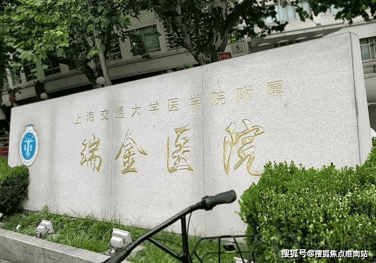 楼处电话- 交房时间 配套电话交房时间户型价格地址楼盘详情配套尊龙AG网站万科高福云境售楼处 - 销售中心 -万科高福云境售(图10)