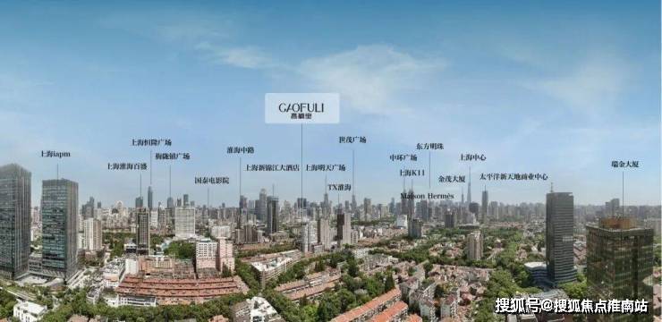 楼处电话- 交房时间 配套电话交房时间户型价格地址楼盘详情配套尊龙AG网站万科高福云境售楼处 - 销售中心 -万科高福云境售(图12)